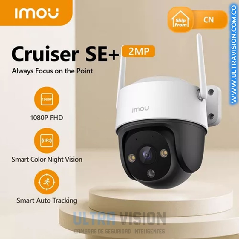 Imou Cruiser Camera in Cartago ❤️ | 4mp